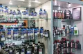 Миниатюра 5