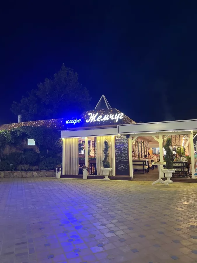 Кафе Жемчуг  в Анапе: Еда, Можно с животными, Шашлык, Летняя терраса,