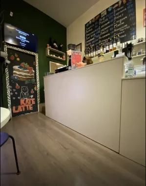 Кофейня "Катте латте".