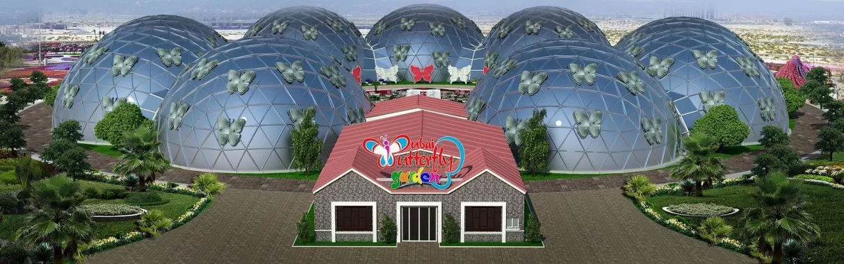 Сад бабочек "Butterfly Garden"