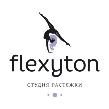 ​Студия растяжки "FLEXYTON".
