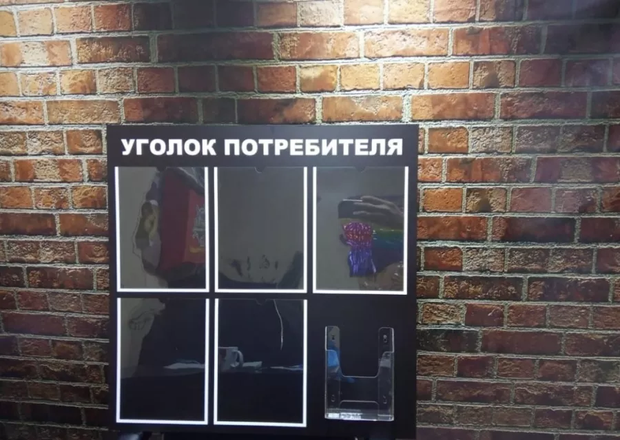 Рекламно-производственная компания Адмирал в Краснодаре: Продвигать, Реклама на фасаде, Информационные стенды, Объёмные буквы, Световые короба, Листовки,