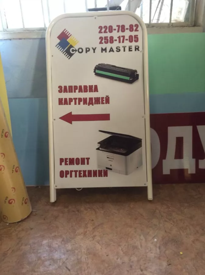 Рекламно-производственная компания Фиолетовая Корова в Краснодаре: Брендирование авто, Графическая визуализация, Изготовление вывесок, Изготовление трафаретов, Объёмные буквы, Реклама на фасаде, Продвигать,