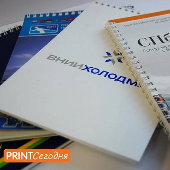 Рекламно-производственная компания Колорит в Краснодаре: Продвигать, Полиграфические услуги, Пластиковые карты, Флексопечать, Офсетная печать, Широкоформатная печать,