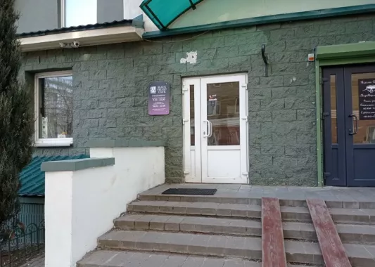 ​Кафе "Black Velvet"