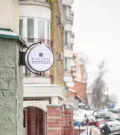 Миниатюра 2