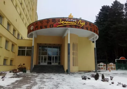 ​Кафе "Зеленый луг"