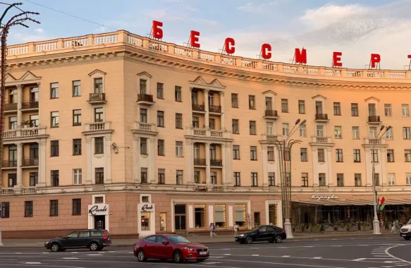 Кофейня "Rivoli"