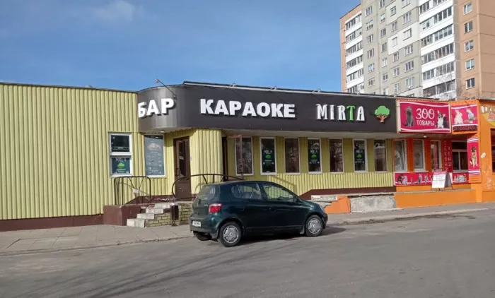 ​Кафе-бар "Mirta"