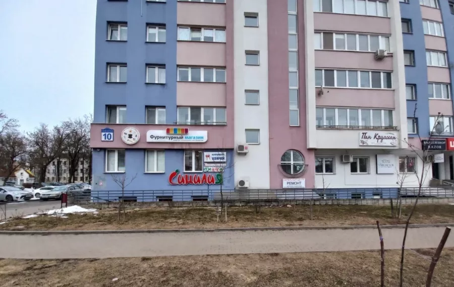 Пиццерия Сицилия в Минске: Бизнес-ланч, Заказ навынос, Проведение банкетов, До 25 мест, Оплата картой, Наличный расчёт, Глинтвейн, Можно с собакой,