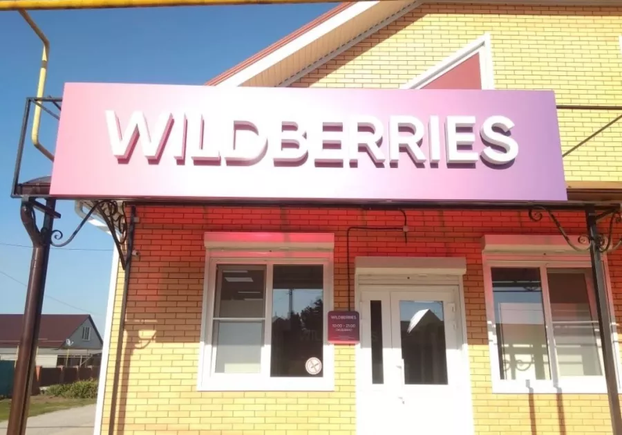 Рекламно-производственная компания Геометрия рекламы  в Краснодаре: Реклама, Доставка, Типография, Разное,