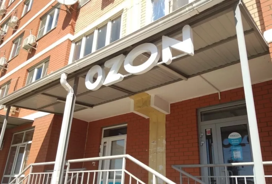 Рекламно-производственная компания Геометрия рекламы  в Краснодаре: Реклама, Доставка, Типография, Разное,