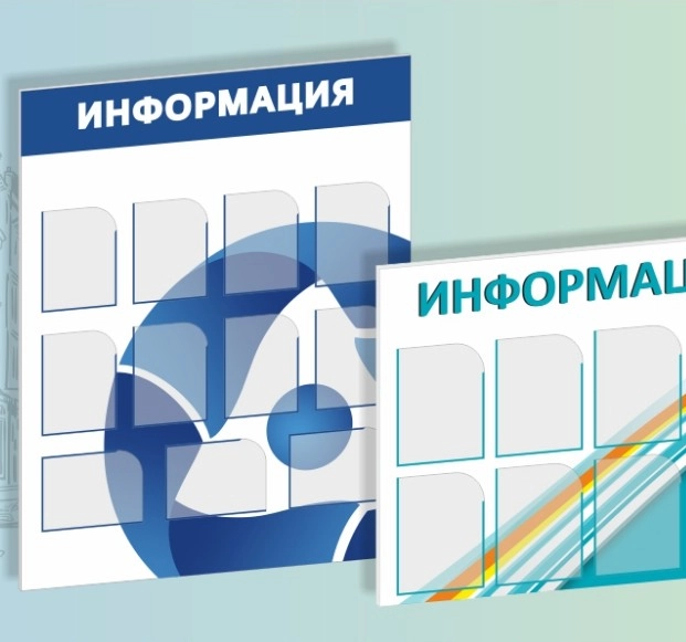 Рекламно-производственная компания Геометрия рекламы  в Краснодаре: Реклама, Доставка, Типография, Разное,