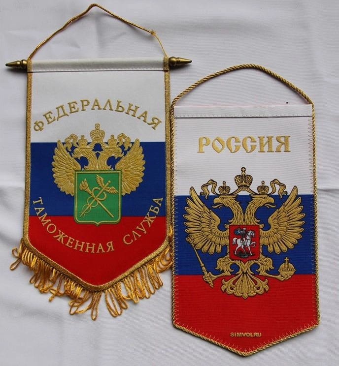 Рекламно-производственная компания Символъ в Краснодаре: Продвигать, Выставочные стенды, Текстильные картины, Лазерная резка, Монтаж, Уличные флаги, Флаги,
