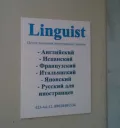 Миниатюра 7