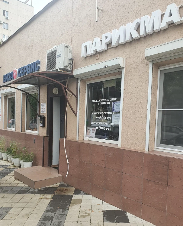 Салон красоты Чёрная орхидея в Краснодаре: Детский маникюр, Гель-лак, Наращивание гелем, Аппаратный маникюр, Педикюр, Мужской маникюр, Оплата картой, Наличный расчёт, Дизайн ногтей,