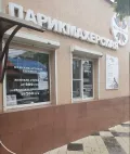 Миниатюра 3