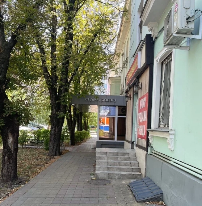Центр красоты и здоровья Косма Про в Краснодаре: Детская стрижка, Свадебные прически, Кератиновое выпрямление волос, Сложное окрашивание волос, Инъекционные процедуры, Оплата картой, Наличный расчёт, Плетение кос,