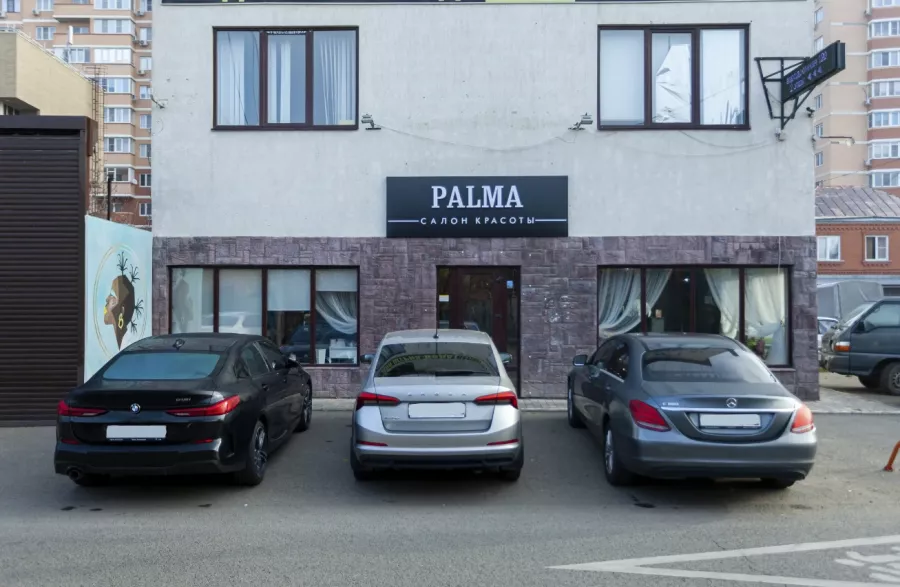 Салон красоты Palma в Краснодаре: Детская стрижка, Наращивание волос, Полировка волос, Сложное окрашивание волос, Ботокс волос, Кератиновое выпрямление волос, Оплата картой, Наличный расчёт,