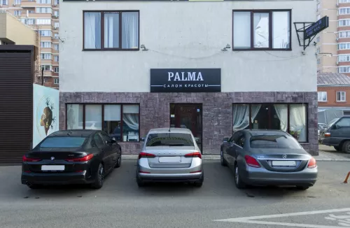 Салон красоты  Palma  в  Краснодаре