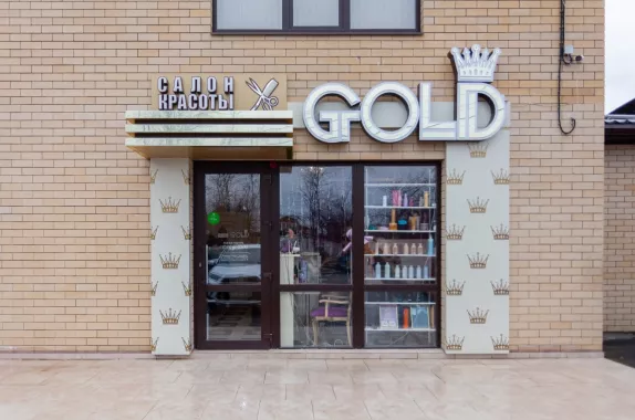 ​Салон красоты "Gold"