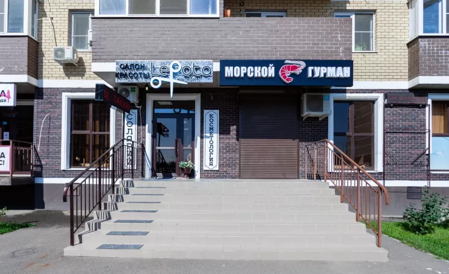 Салон красоты Lepota в Краснодаре: Детская стрижка, Плетение кос, Свадебные прически, Полировка волос, Ботокс волос, Сложное окрашивание волос, Оплата картой, Наличный расчёт,