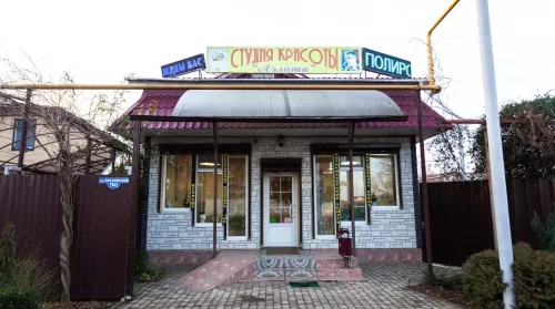 Салон красоты Аэлита  в  Краснодаре