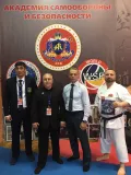 Миниатюра 9