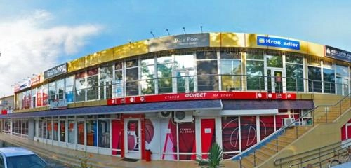 Студия растяжки и фитнеса 33 шпагата  в  Адлере