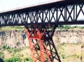 Миниатюра 12