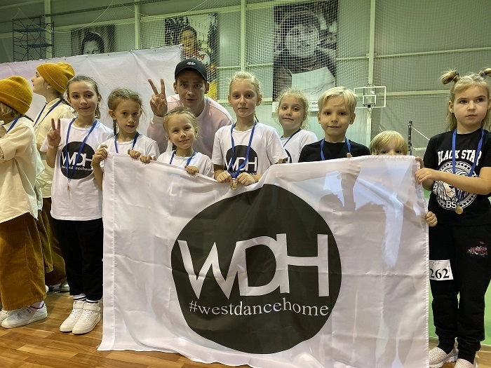 Школа танцев West Dance Home в Нижнем Новгороде: Современные Танцы, Координация, Чувство Ритма, Красиво Двигаться, Грация, Хореография,