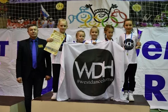  Школа танцев "West Dance Home".