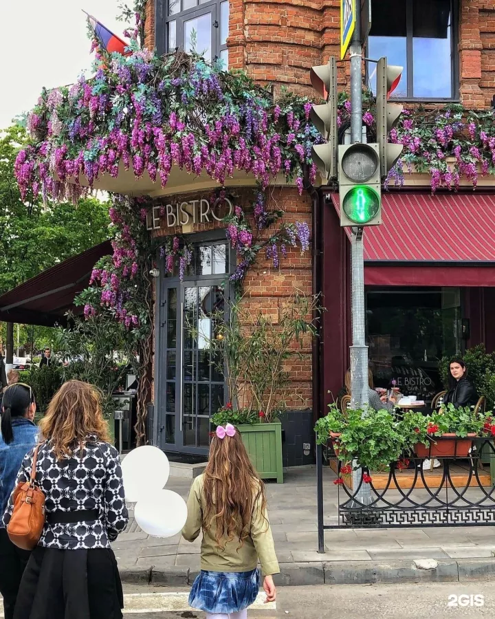 Ресторан Le Bistro в Ростове-на-Дону: Ресторан, Кафе, Классическая кухня, ЗОЖ кухня , Доставка,