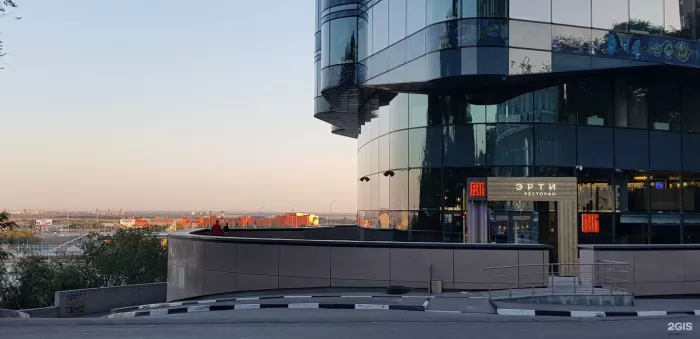 Ресторан «Эрти»