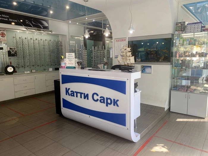 Оптика в Нижнем Новгороде Катти Сарк в Нижнем Новгороде: Магазин, Ремонт,