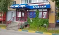 Миниатюра 4