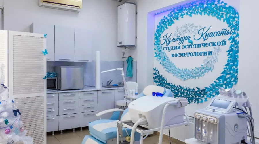 Салон Культура красоты в Краснодаре: Инъекционные процедуры, Чистка лица, Удаление перманентного макияжа, Детский маникюр, Классический прокол мочки уха, Наращивание ресниц, Ламинирование бровей, Лазерная эпиляция,