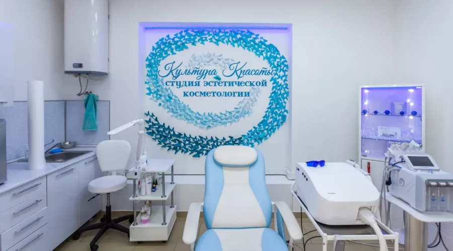 Салон Культура красоты в Краснодаре: Инъекционные процедуры, Чистка лица, Удаление перманентного макияжа, Детский маникюр, Классический прокол мочки уха, Наращивание ресниц, Ламинирование бровей, Лазерная эпиляция,