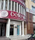 Миниатюра 2