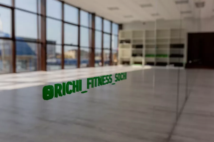 Женская фитнес-студия Richi fitness в Адлере: Пилатес, Фитнес, Йога, Стрип-пластика, Стретчинг,