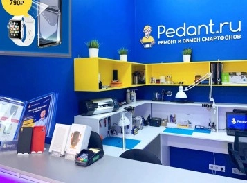 Центр по ремонту смартфонов, планшетов, ноутбуков Pedant.ru в Краснодаре: Ремонт, Восстановление данных, Аксессуары к мобильным телефонам, Запчасти к мобильным телефонам, Ремонт компьютеров, Бесплатная диагностика,