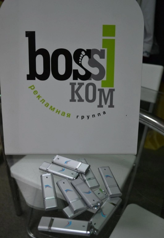 Рекламно-производственная компания Боссиком в Краснодаре: Продвигать, Нанесение изображений на сувениры, Изготовление рекламных конструкций, Офсетная печать, Спецодежда, Шелкография,