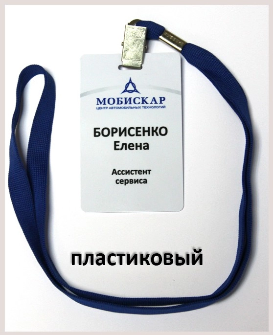 Рекламно-производственная компания Лигаинфо в Краснодаре: Полиграфия, Производство, Реклама, Услуги, Разное,