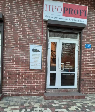 ​Салог красоты "О'блик. Пепел Роз"