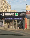 Миниатюра 5