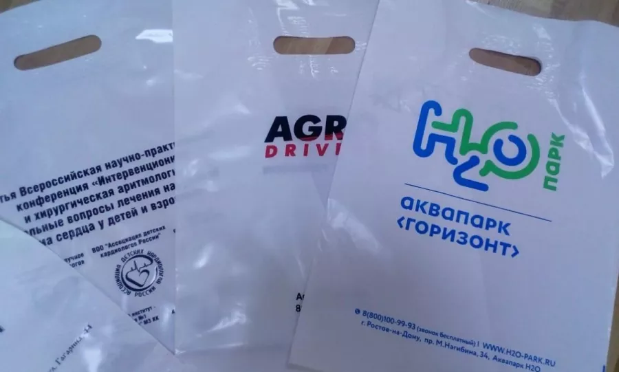 Рекламно-производственная компания Формула печати в Краснодаре: Продвигать, Изготовление табличек, Световая реклама, Размещение рекламы на транспорте, Дизайн рекламы, Рекламные агентства,