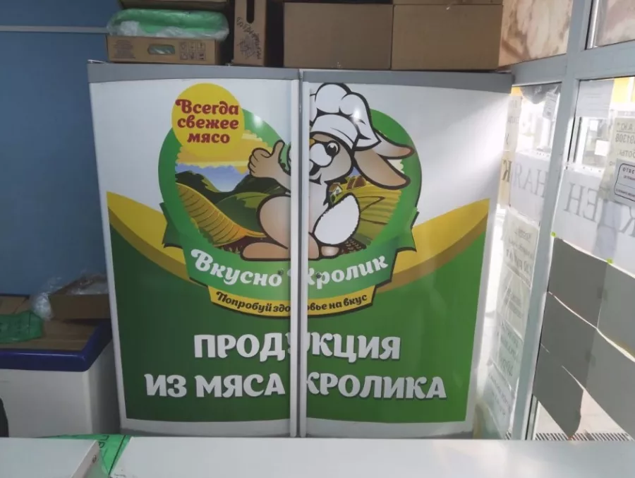Рекламно-производственная компания Формула печати в Краснодаре: Продвигать, Изготовление табличек, Световая реклама, Размещение рекламы на транспорте, Дизайн рекламы, Рекламные агентства,