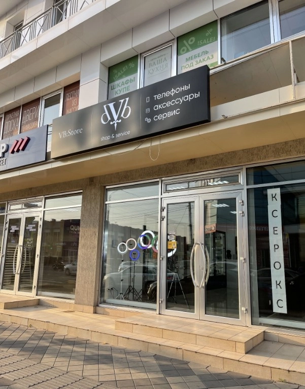 Торгово-сервисный центр VB: store в Краснодаре: Ремонт, Доставка, Гарантия, Восстановление данных, Запчасти к мобильным телефонам, Аксессуары,