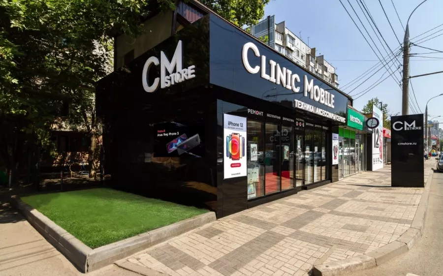 Сеть салонов цифровой техники CMstore в Краснодаре: Ремонт, Гарантия, Ремонт компьютеров, Восстановление данных, Продажа мобильных телефонов, Доставка,