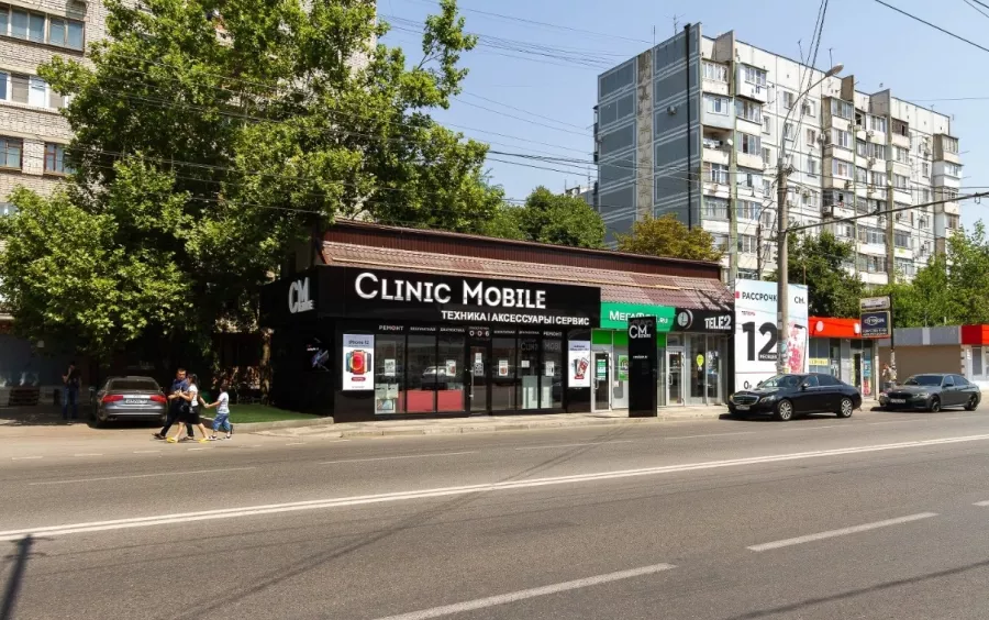 Сеть салонов цифровой техники CMstore в Краснодаре: Ремонт, Гарантия, Ремонт компьютеров, Восстановление данных, Продажа мобильных телефонов, Доставка,
